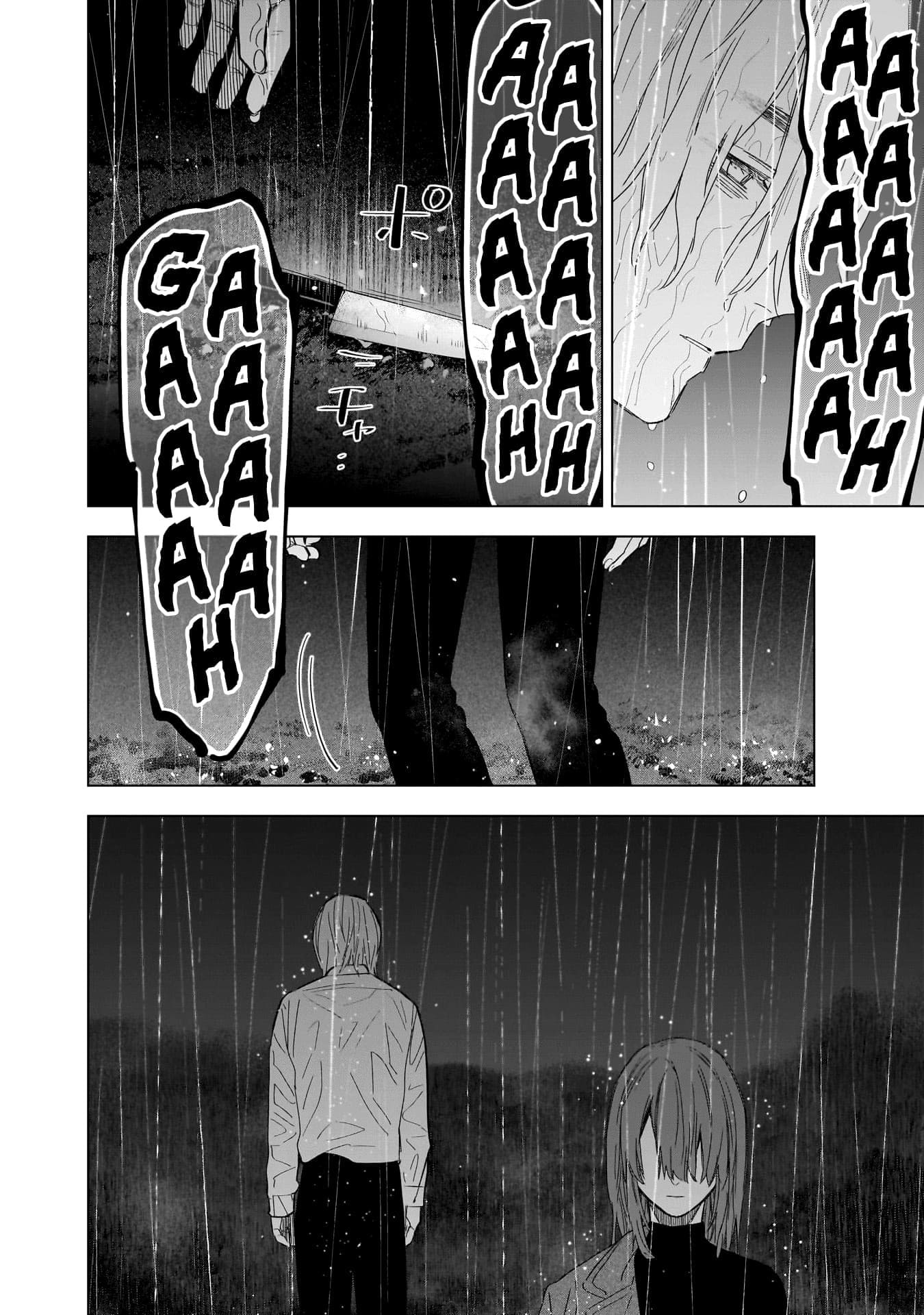 Boy's Abyss Capítulo 181 Página 18
