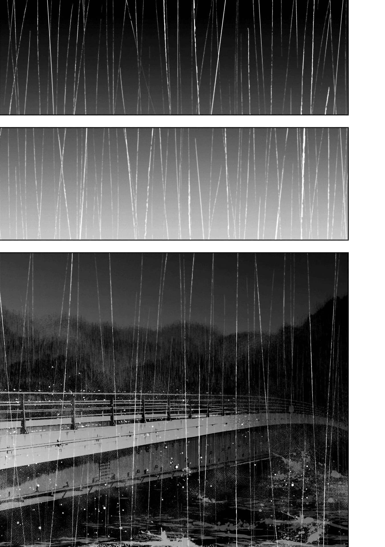 Boy's Abyss Capítulo 181 Página 19