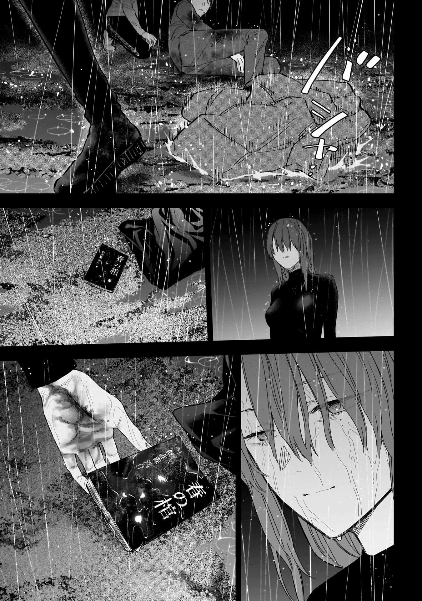 Boy's Abyss Capítulo 182 Página 15