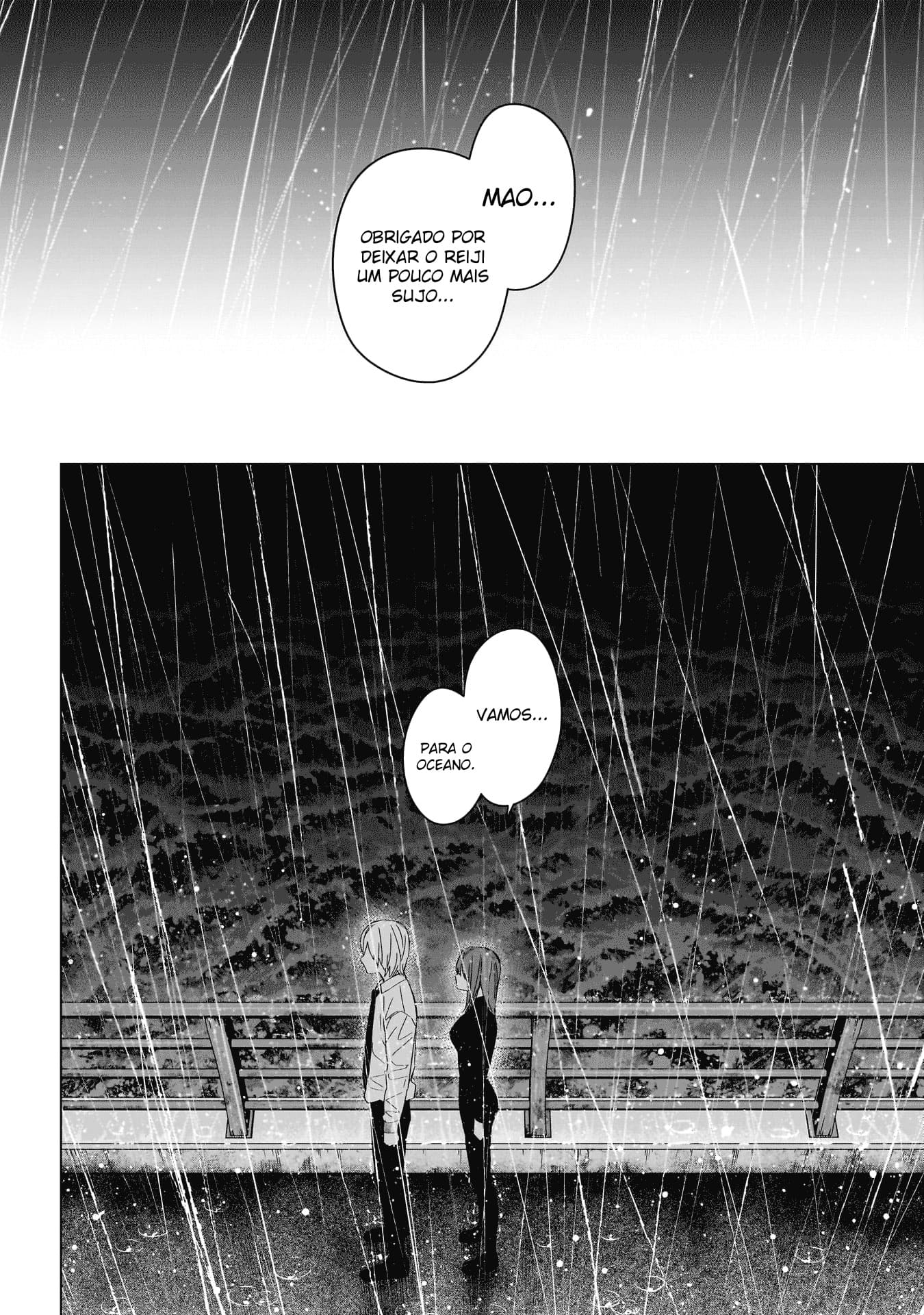 Boy's Abyss Capítulo 182 Página 16