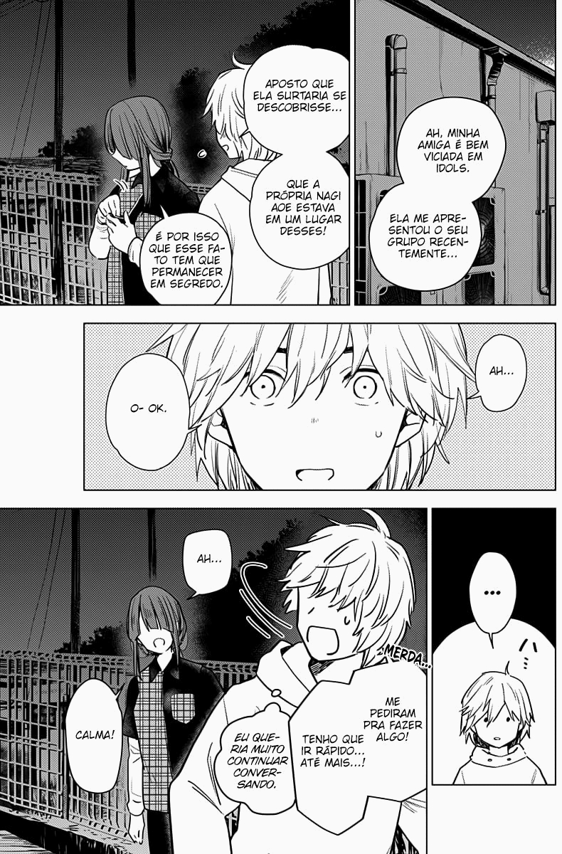 Boy's Abyss Capítulo 2 Página 5