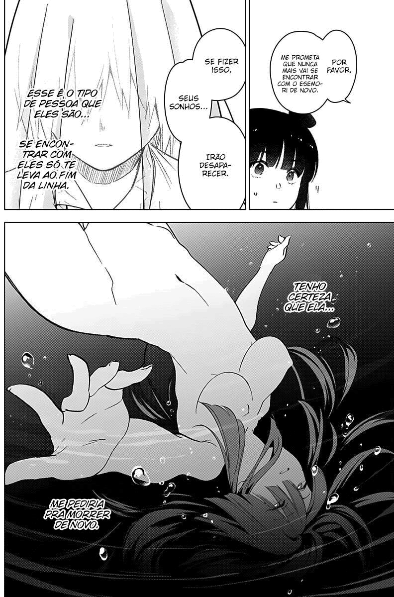 Boy's Abyss Capítulo 20 Página 16