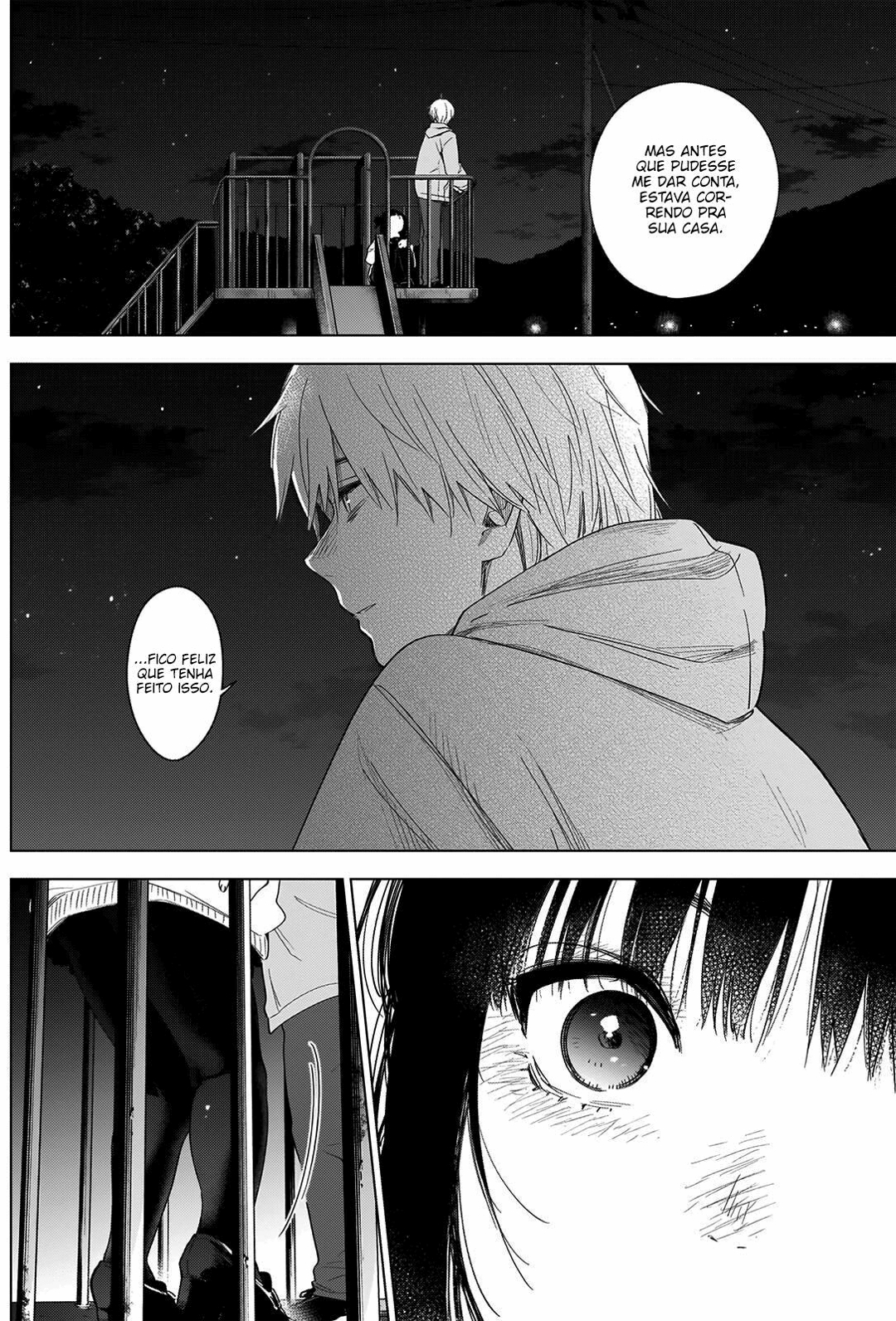 Boy's Abyss Capítulo 22 Página 13