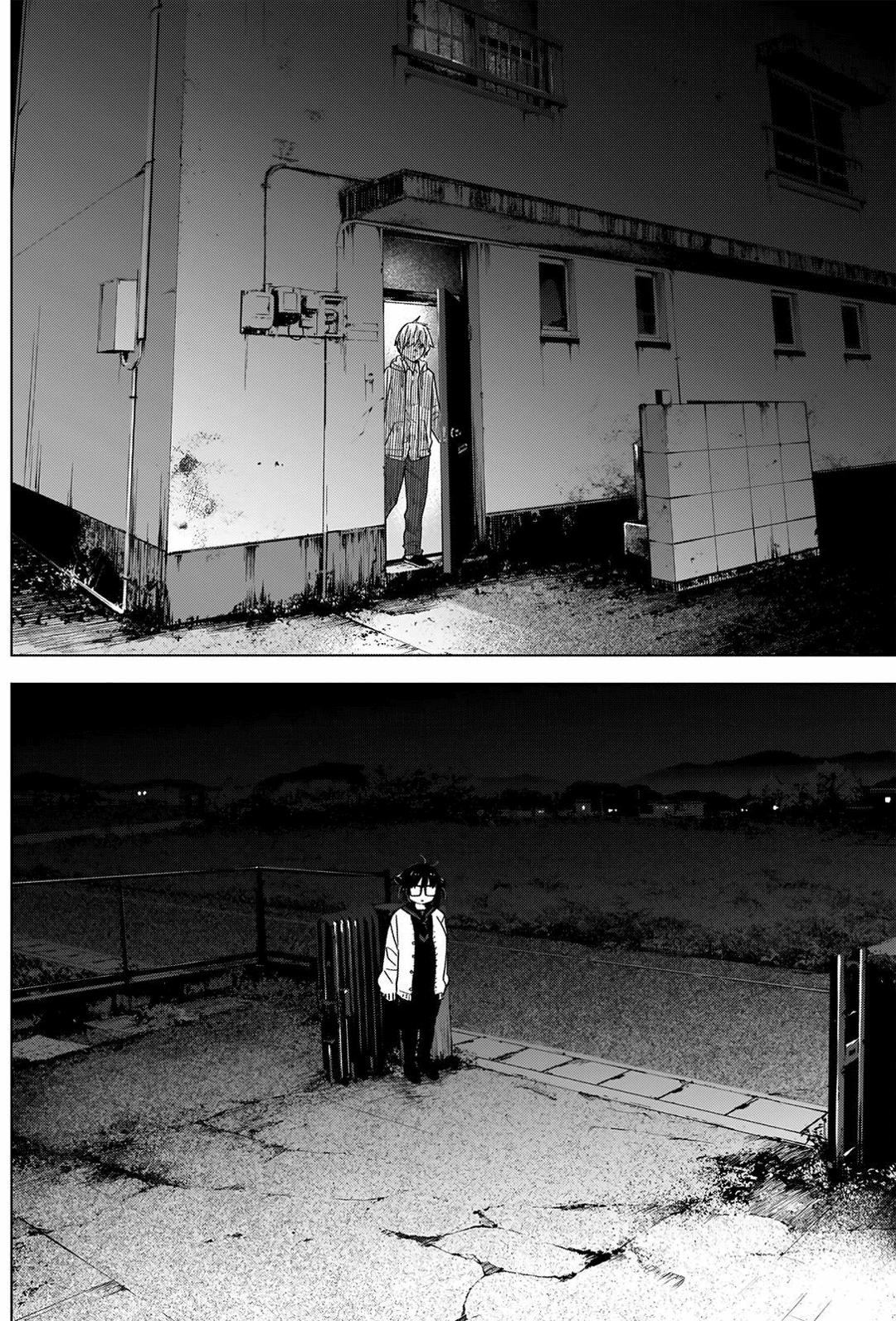 Boy's Abyss Capítulo 22 Página 4
