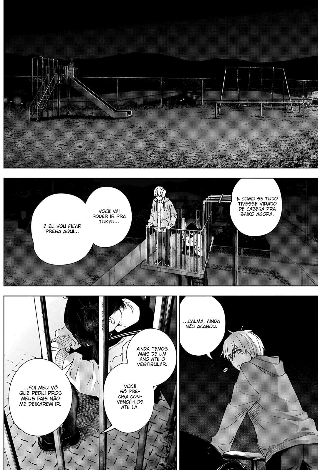 Boy's Abyss Capítulo 22 Página 6