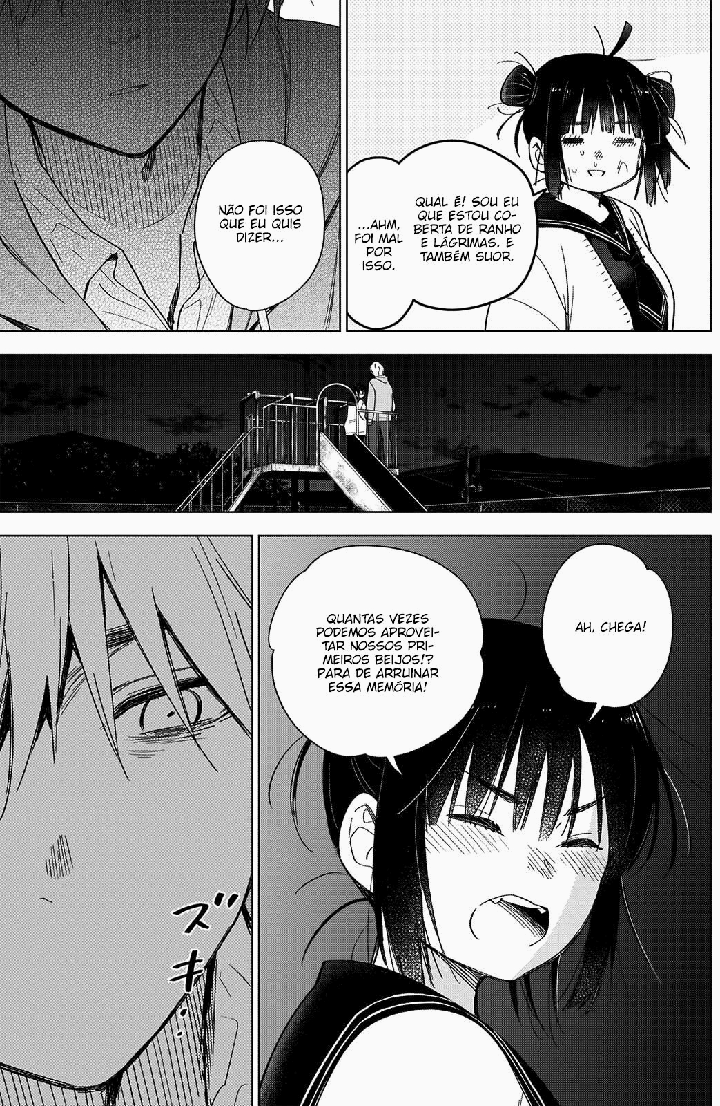 Boy's Abyss Capítulo 23 Página 5