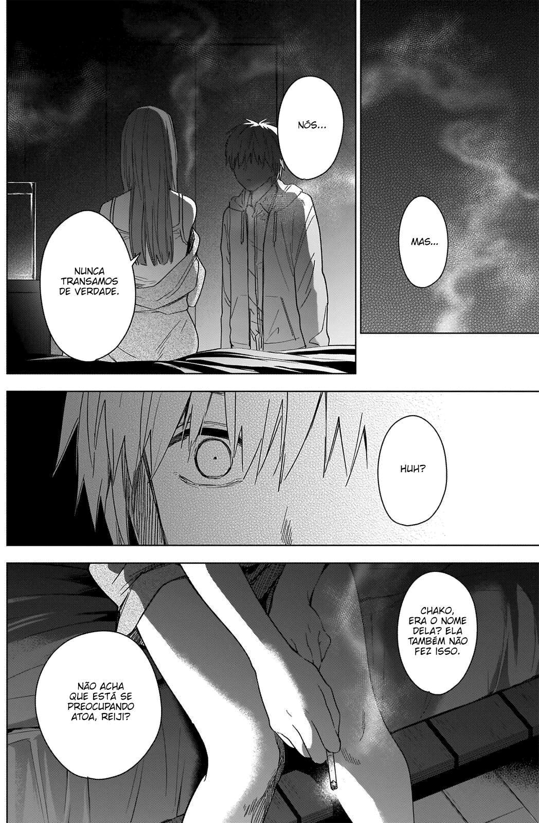 Boy's Abyss Capítulo 24 Página 18