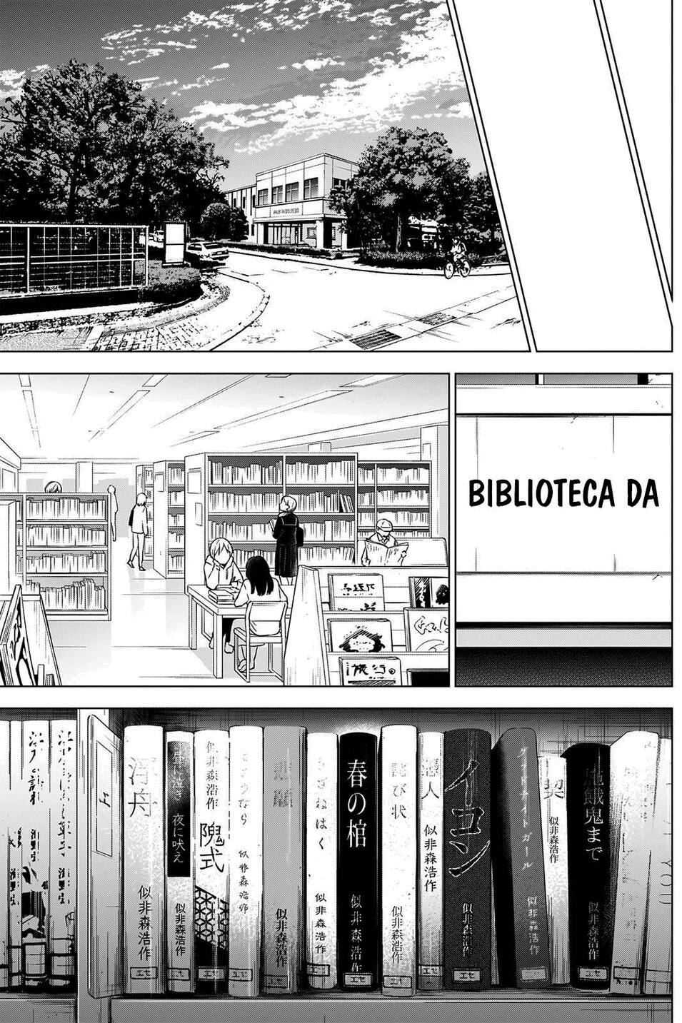 Boy's Abyss Capítulo 25 Página 15
