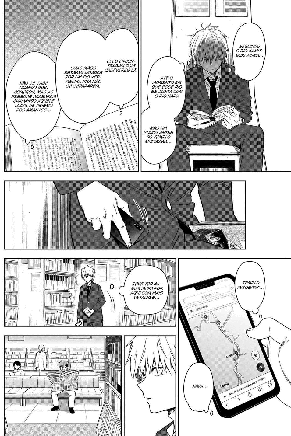 Boy's Abyss Capítulo 25 Página 18