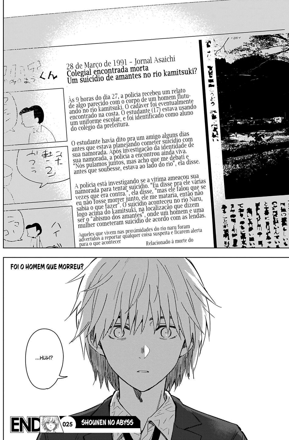 Boy's Abyss Capítulo 25 Página 22
