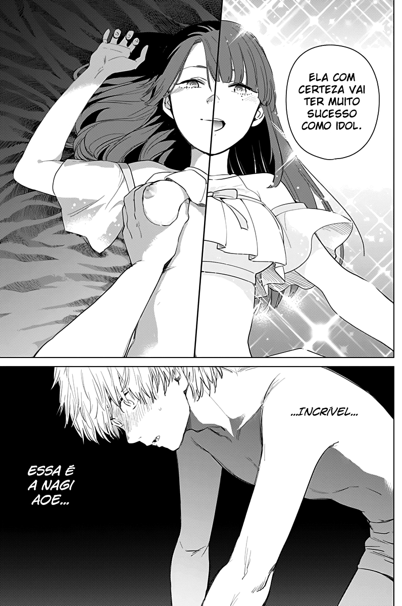 Boy's Abyss Capítulo 3 Página 13