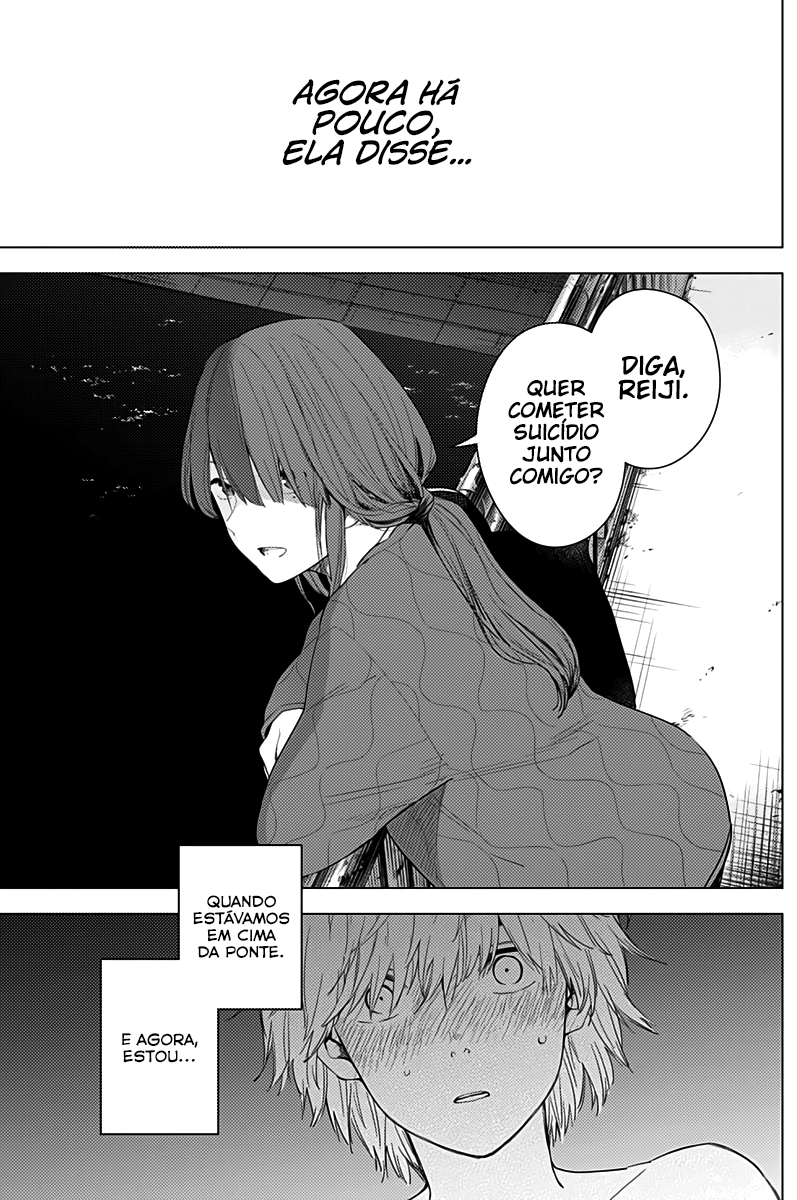 Boy's Abyss Capítulo 3 Página 3