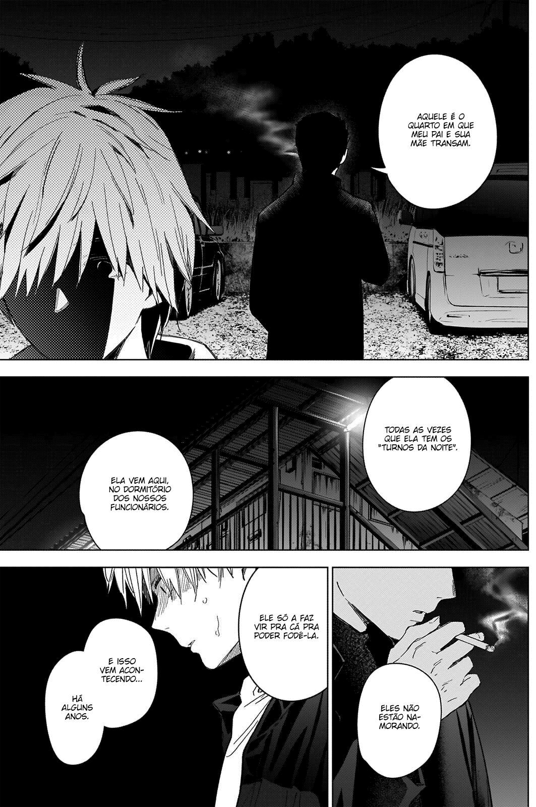 Boy's Abyss Capítulo 31 Página 13