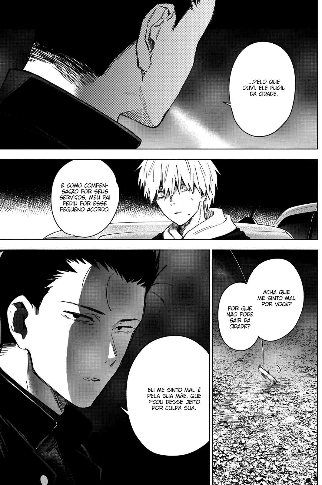 Boy's Abyss Capítulo 31 Página 15