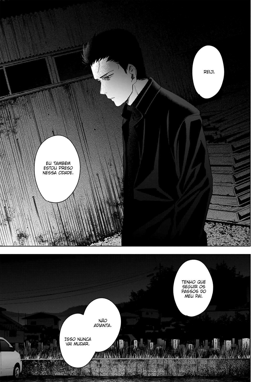 Boy's Abyss Capítulo 31 Página 17