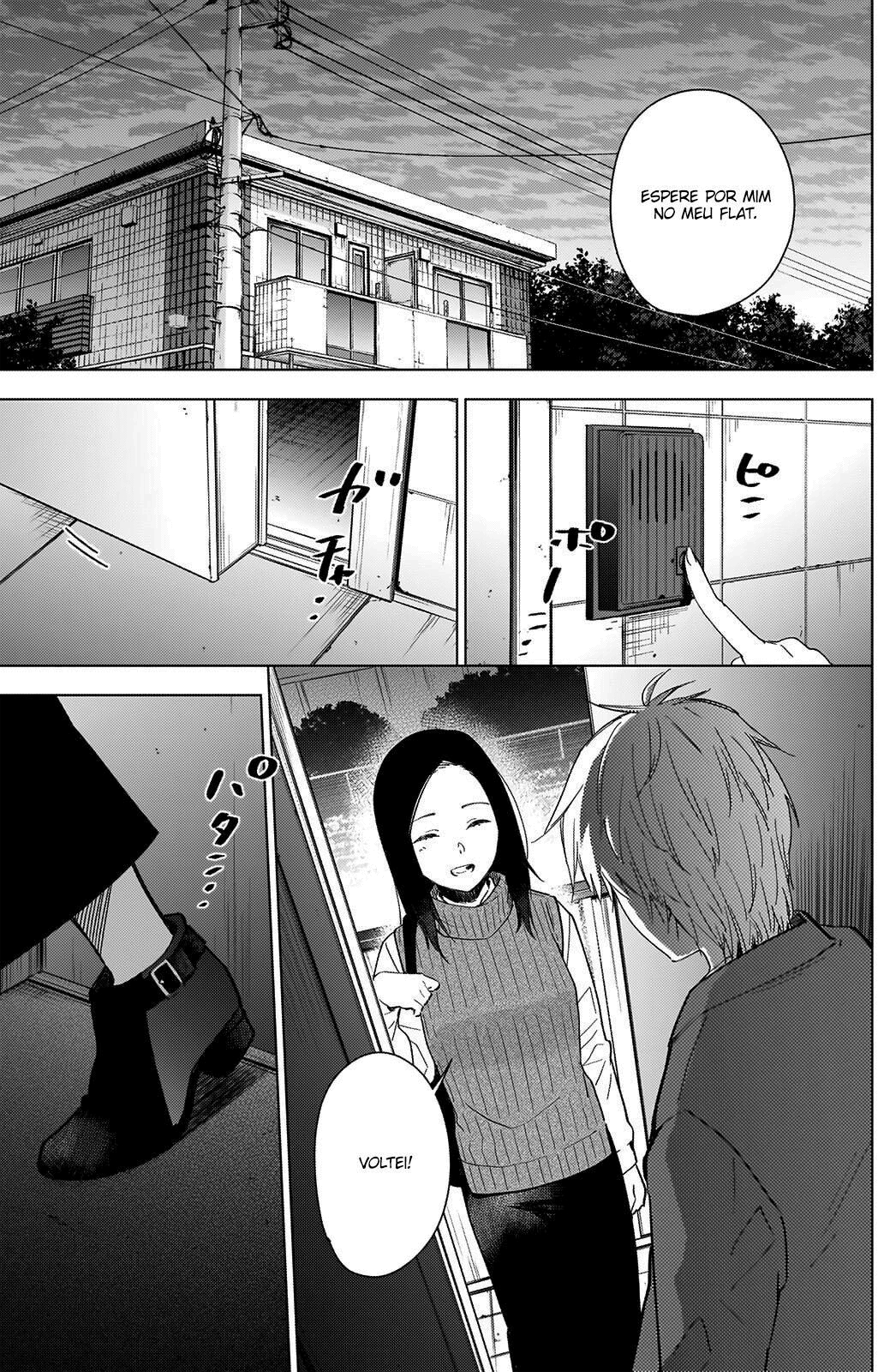 Boy's Abyss Capítulo 32 Página 13