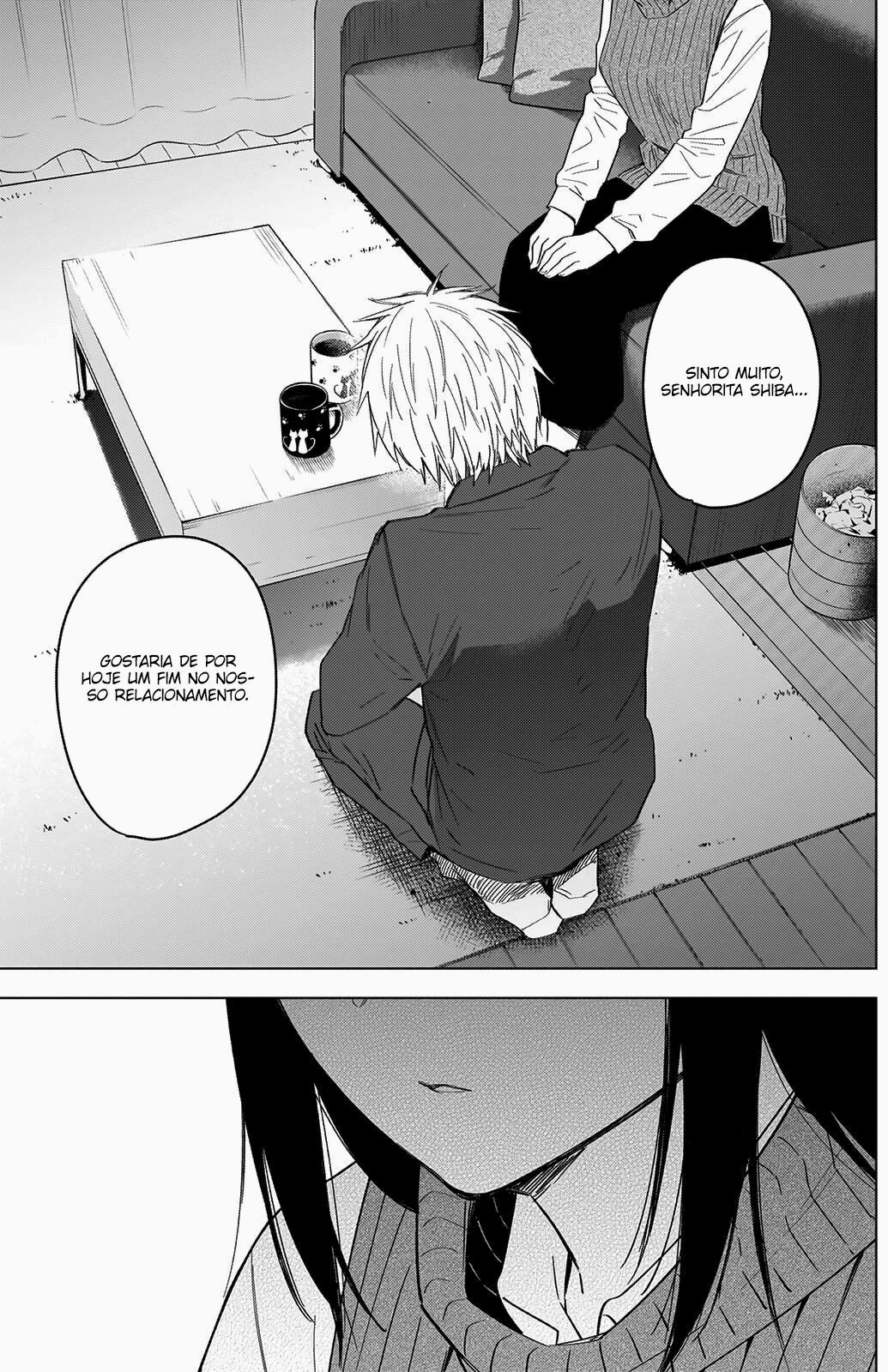 Boy's Abyss Capítulo 32 Página 21