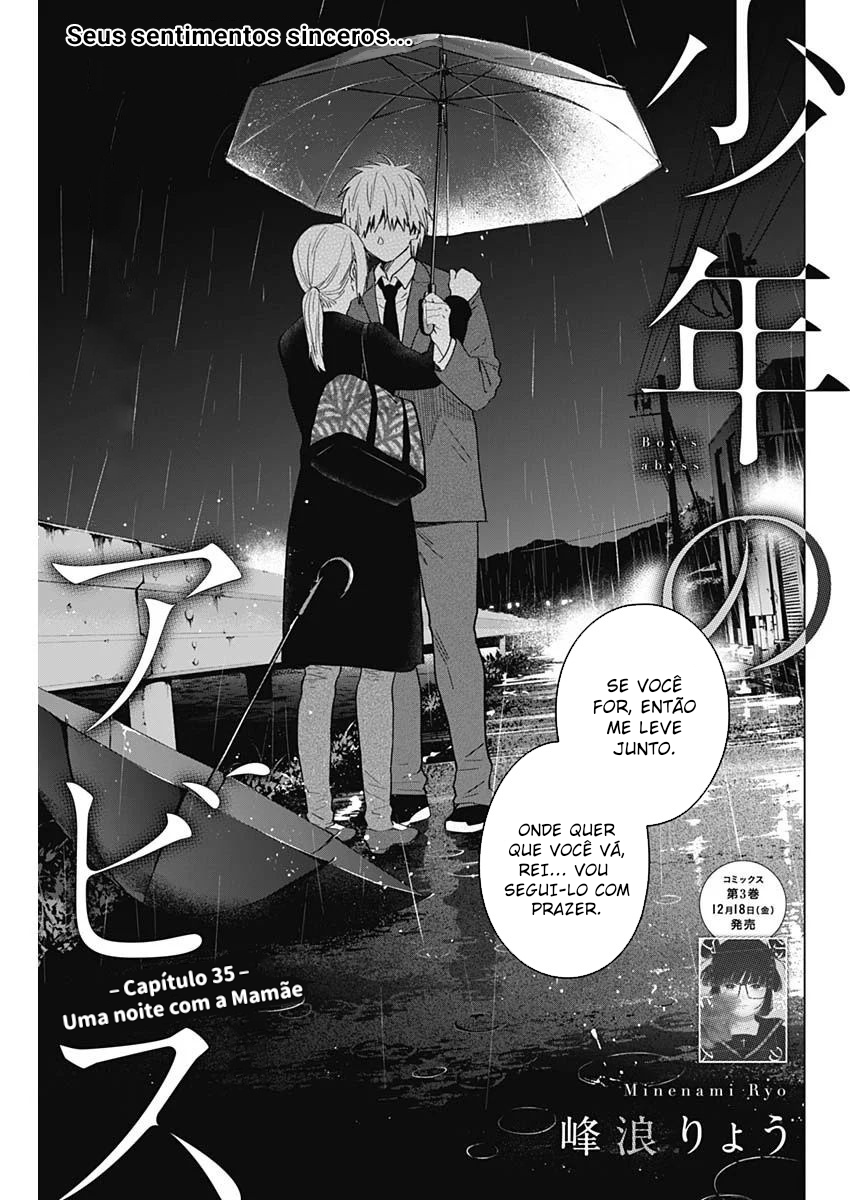 Boy's Abyss Capítulo 35 Página 1