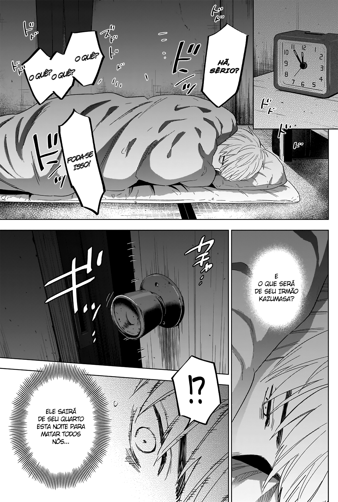 Boy's Abyss Capítulo 35 Página 5
