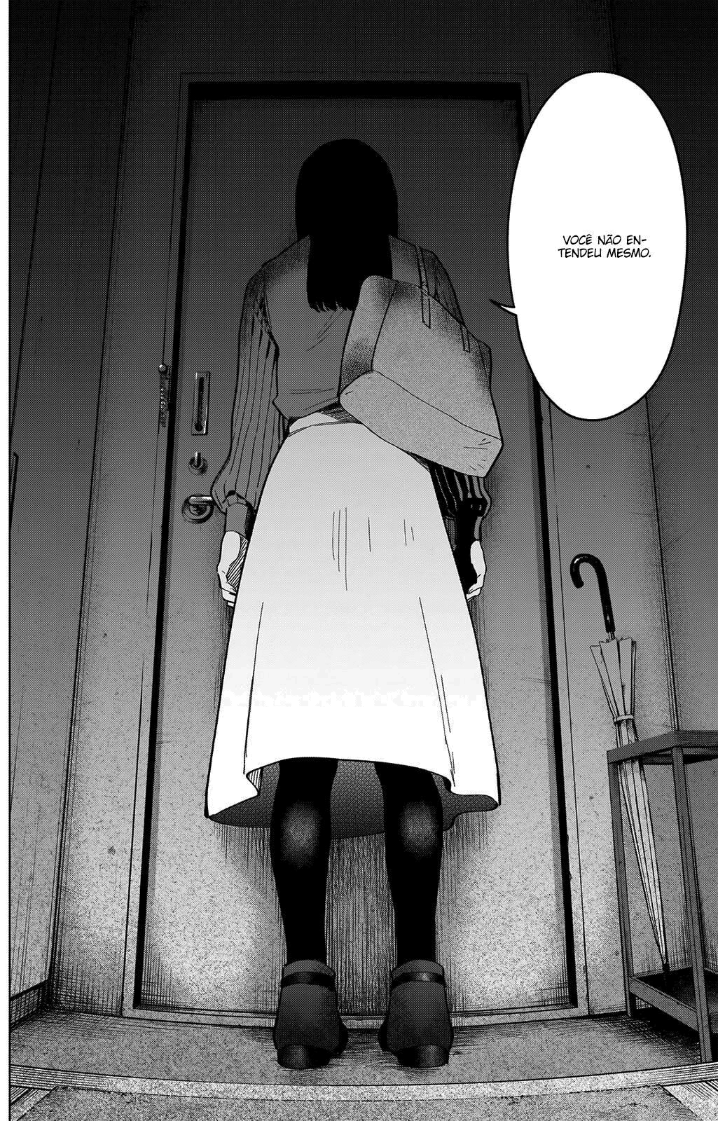 Boy's Abyss Capítulo 36 Página 6