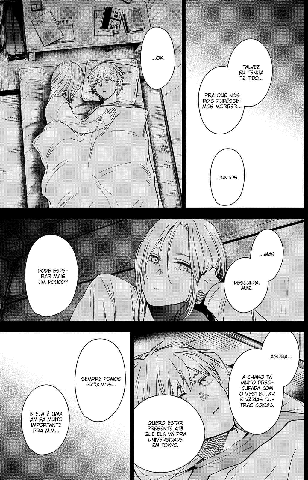 Boy's Abyss Capítulo 36 Página 9