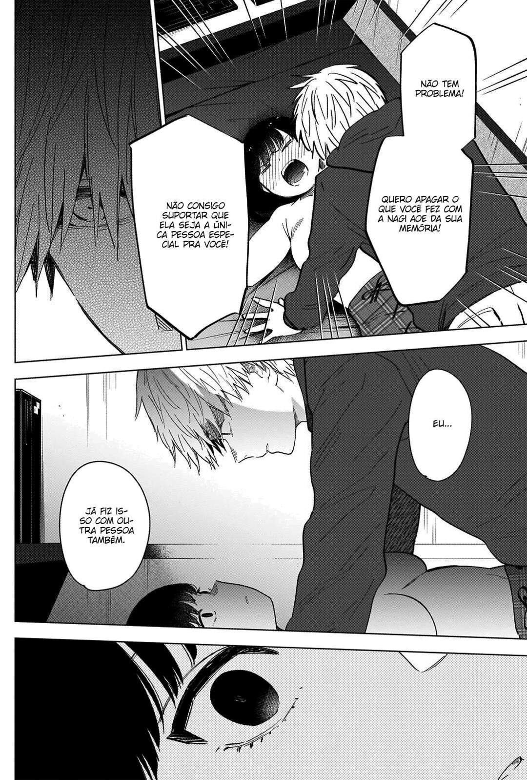 Boy's Abyss Capítulo 37 Página 16