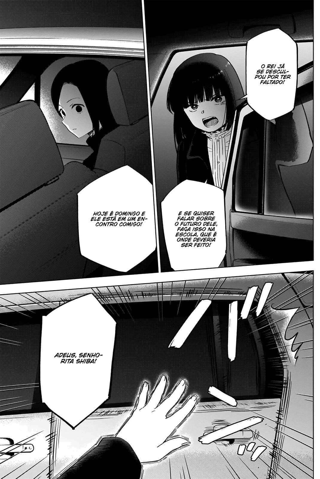 Boy's Abyss Capítulo 38 Página 16