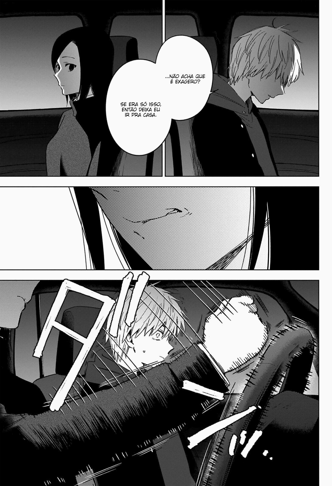 Boy's Abyss Capítulo 39 Página 11