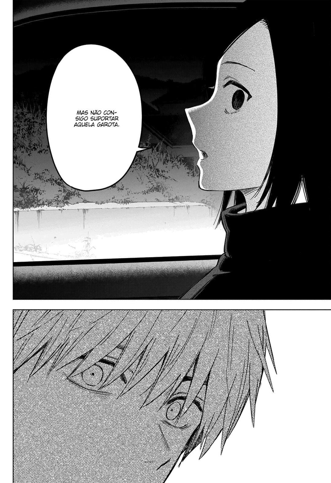 Boy's Abyss Capítulo 39 Página 16