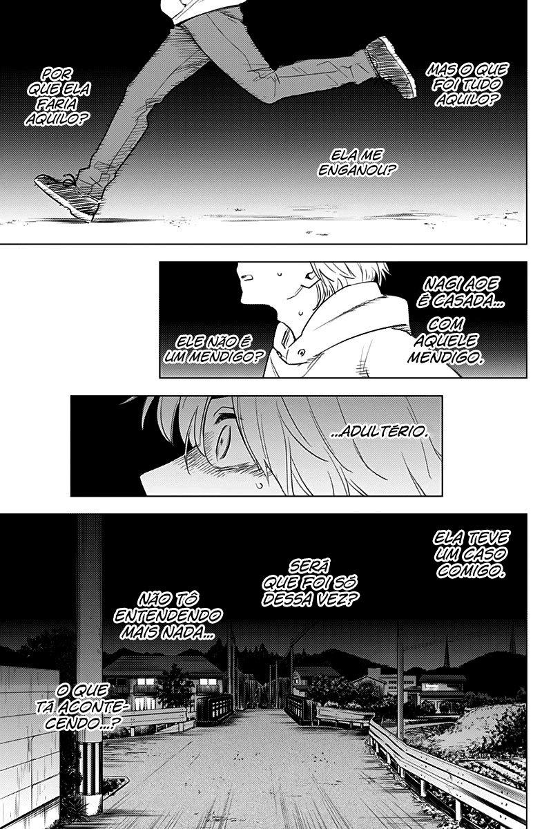 Boy's Abyss Capítulo 4 Página 6