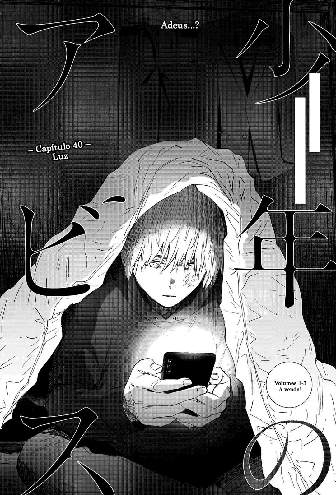 Boy's Abyss Capítulo 40 Página 4
