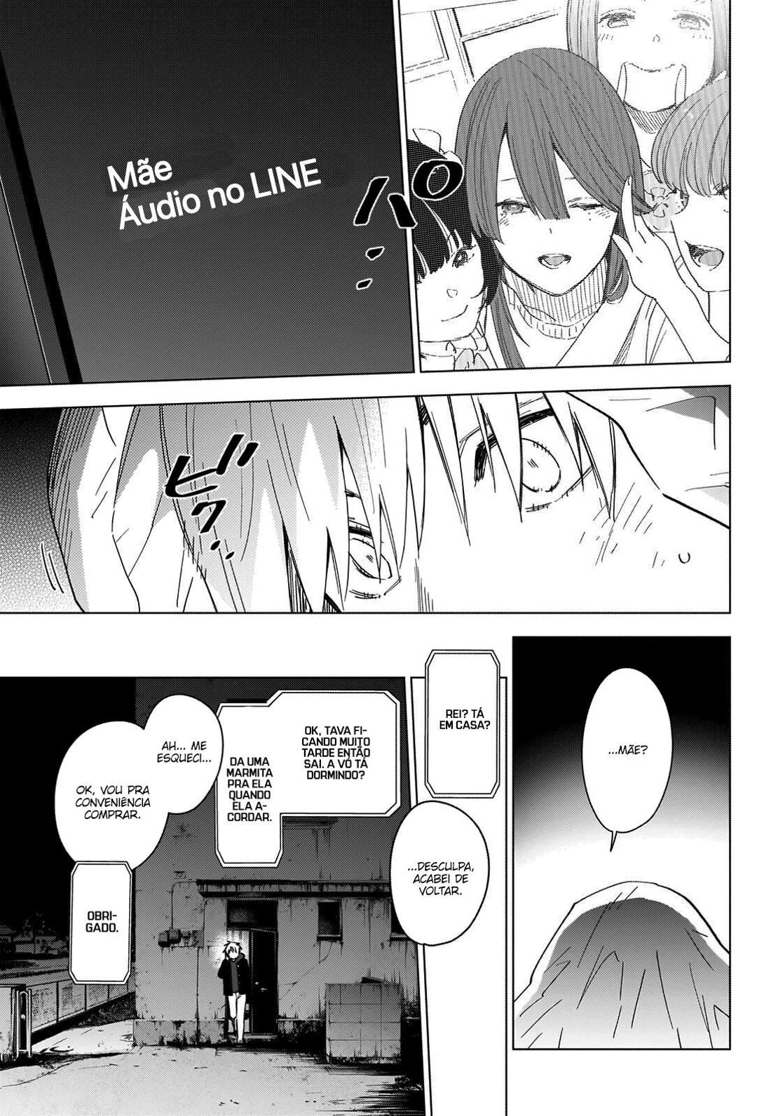 Boy's Abyss Capítulo 40 Página 6