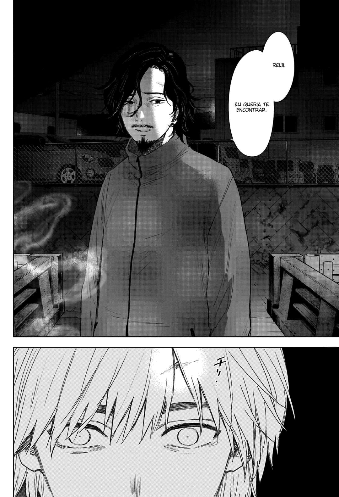 Boy's Abyss Capítulo 41 Página 11