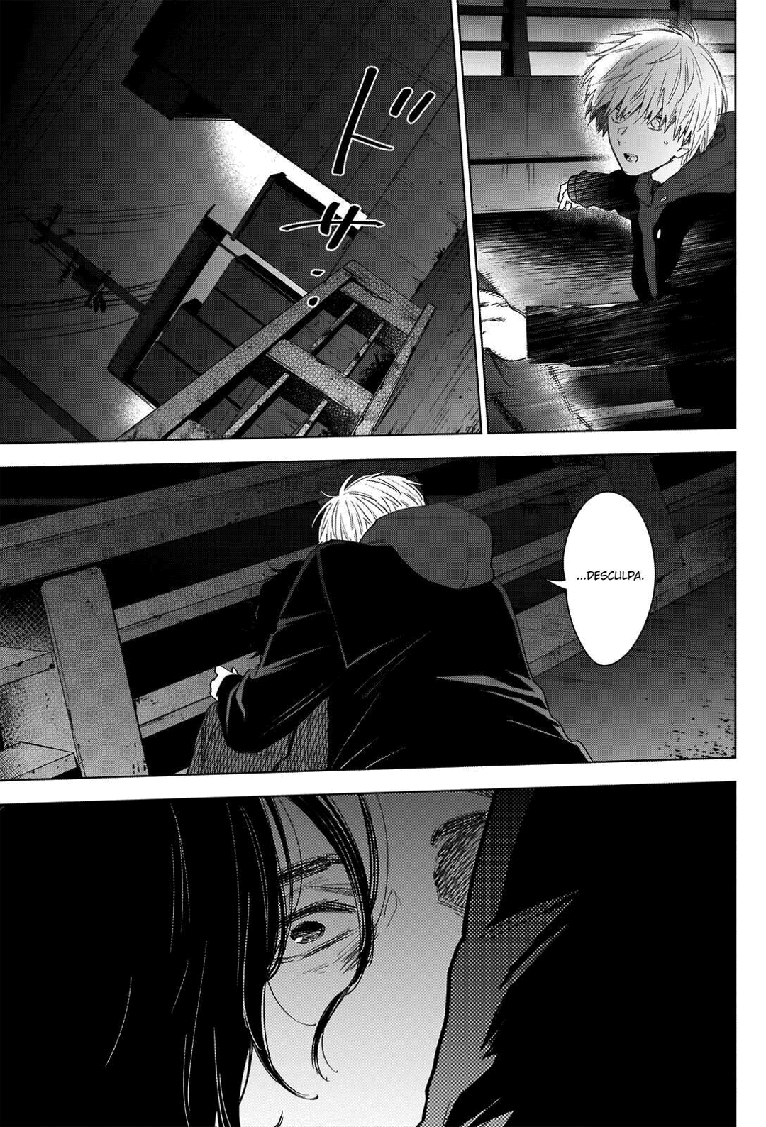 Boy's Abyss Capítulo 41 Página 14