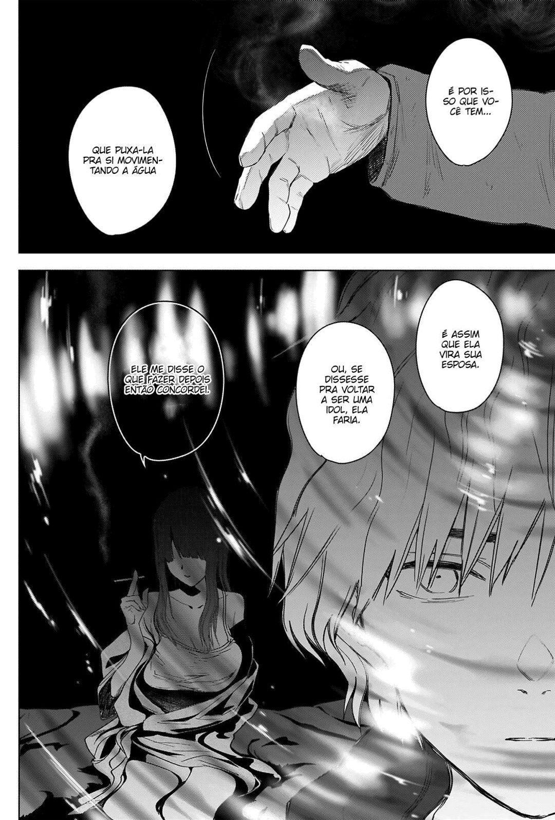 Boy's Abyss Capítulo 41 Página 6