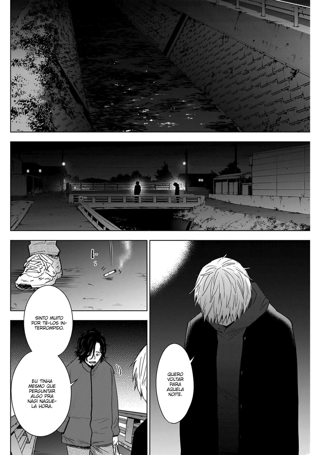 Boy's Abyss Capítulo 41 Página 9