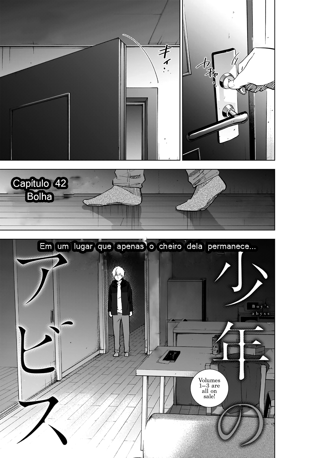 Boy's Abyss Capítulo 42 Página 1