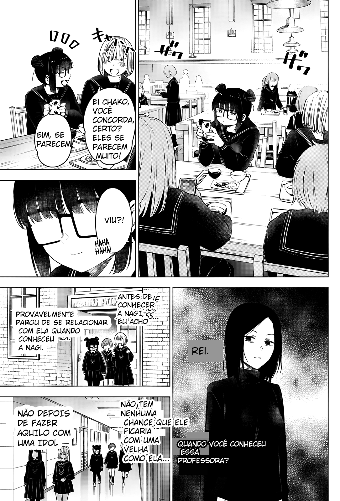 Boy's Abyss Capítulo 42 Página 7