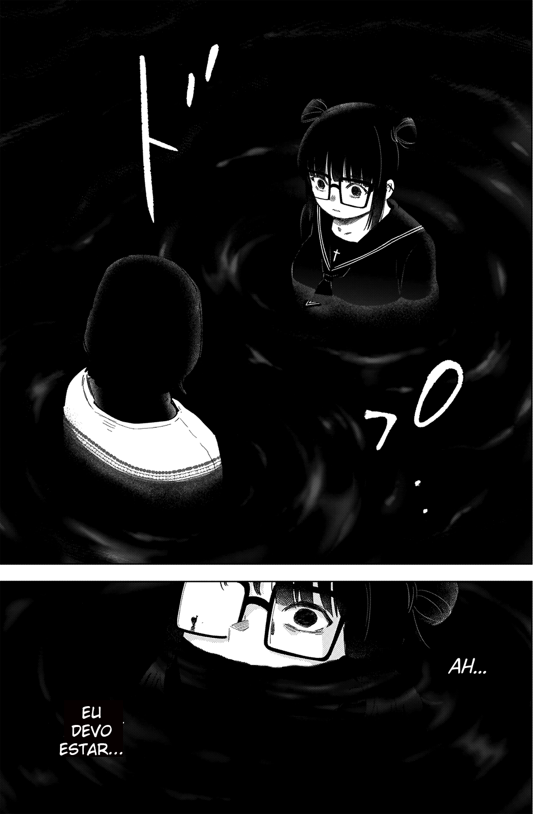 Boy's Abyss Capítulo 43 Página 11