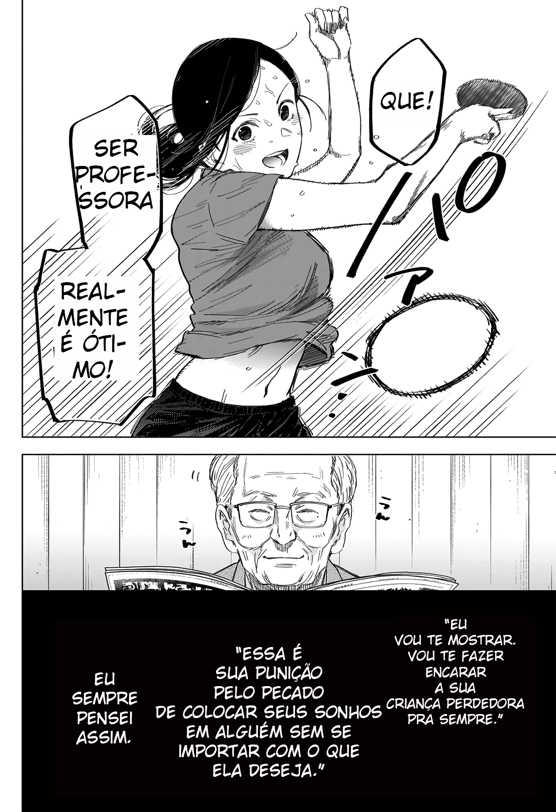 Boy's Abyss Capítulo 43 Página 4
