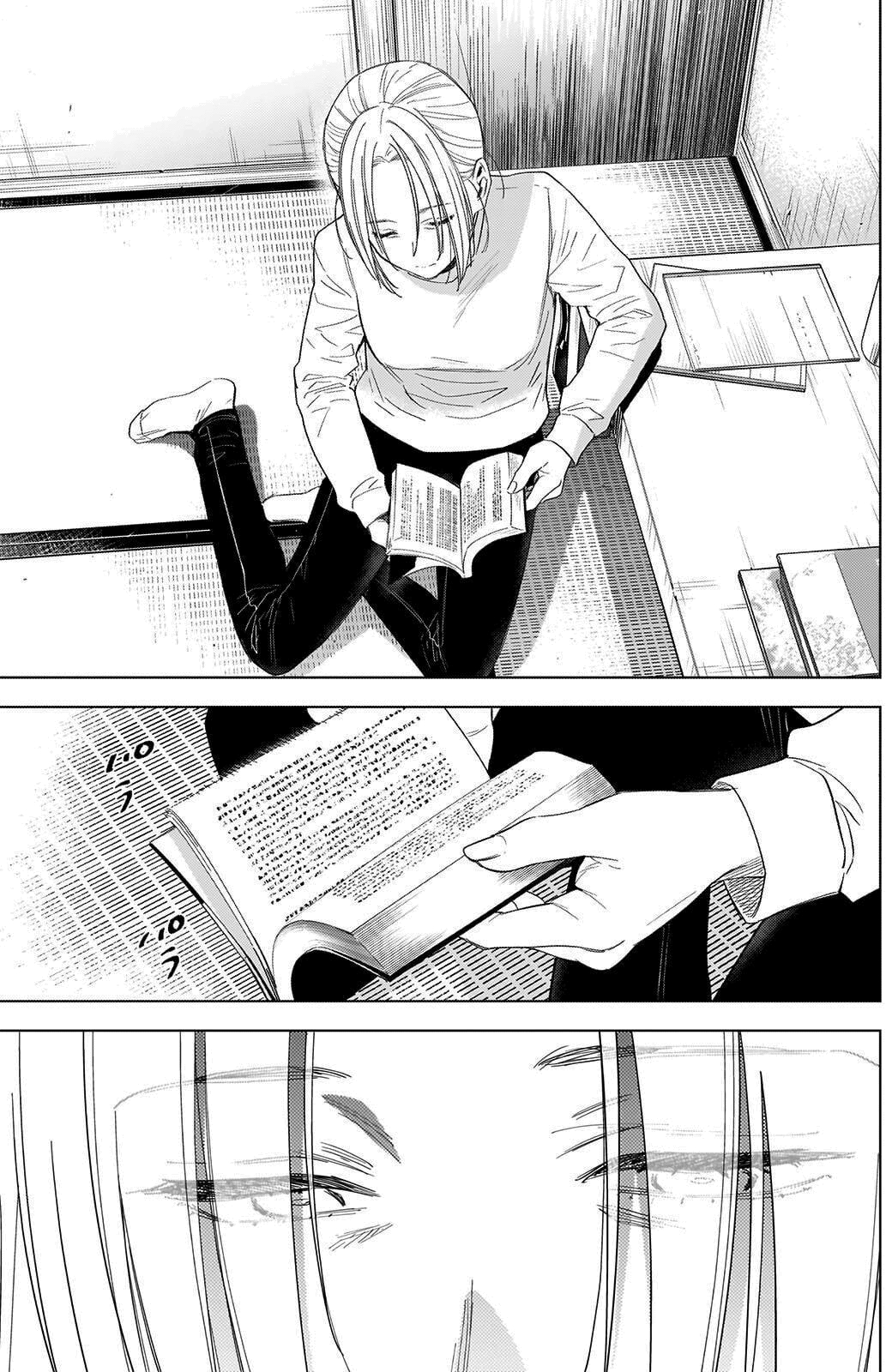 Boy's Abyss Capítulo 44 Página 11