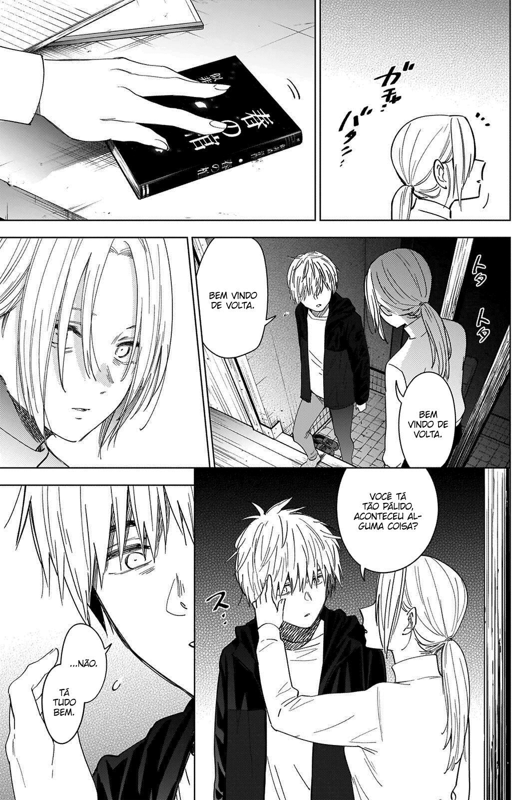 Boy's Abyss Capítulo 44 Página 13