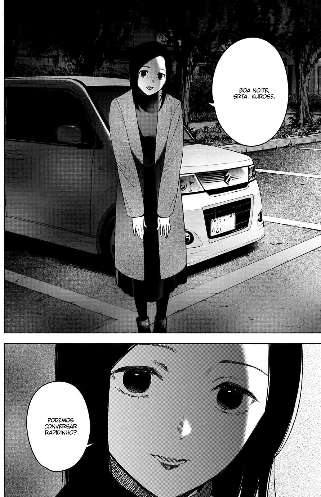 Boy's Abyss Capítulo 44 Página 16