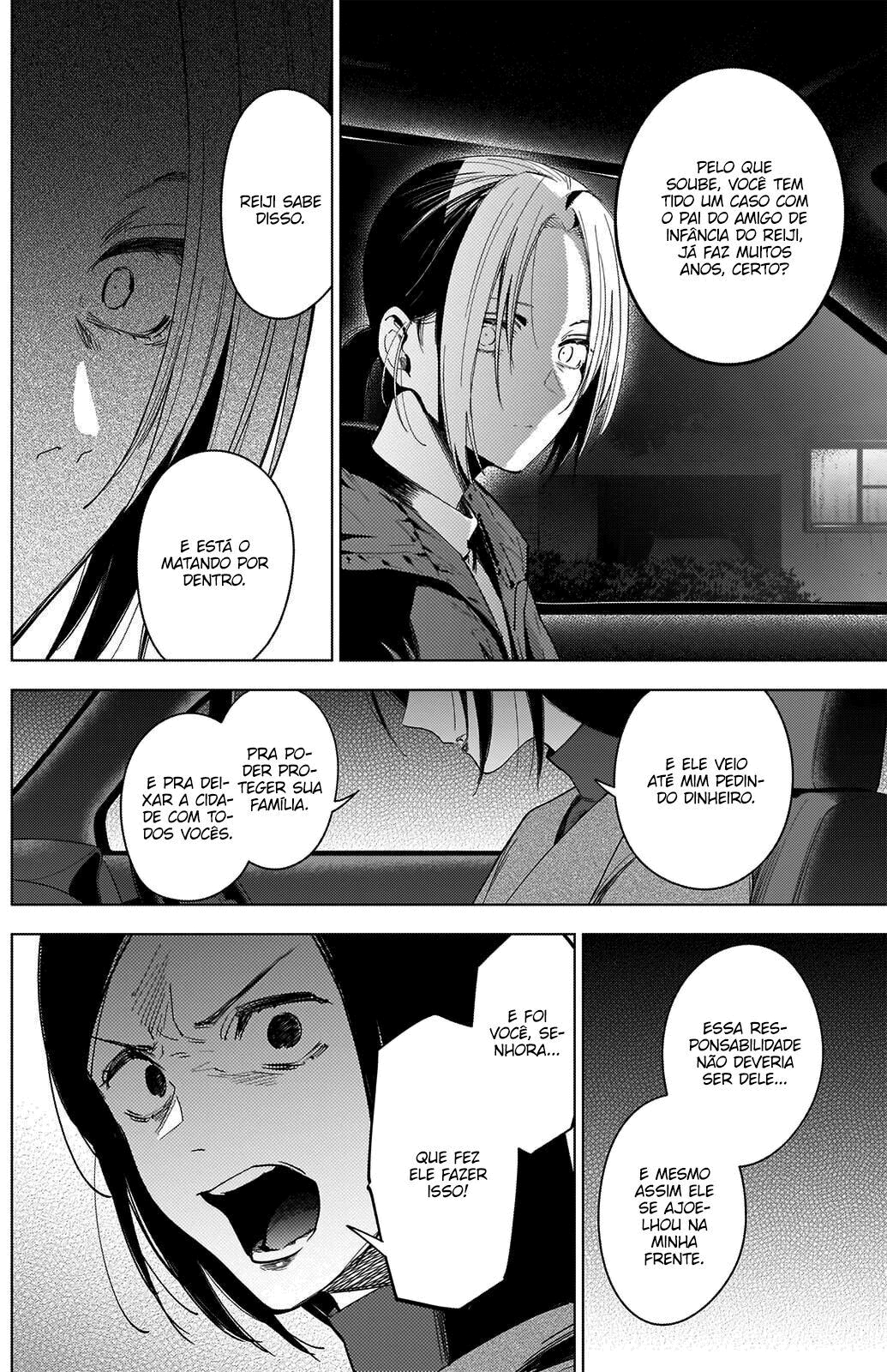 Boy's Abyss Capítulo 44 Página 18