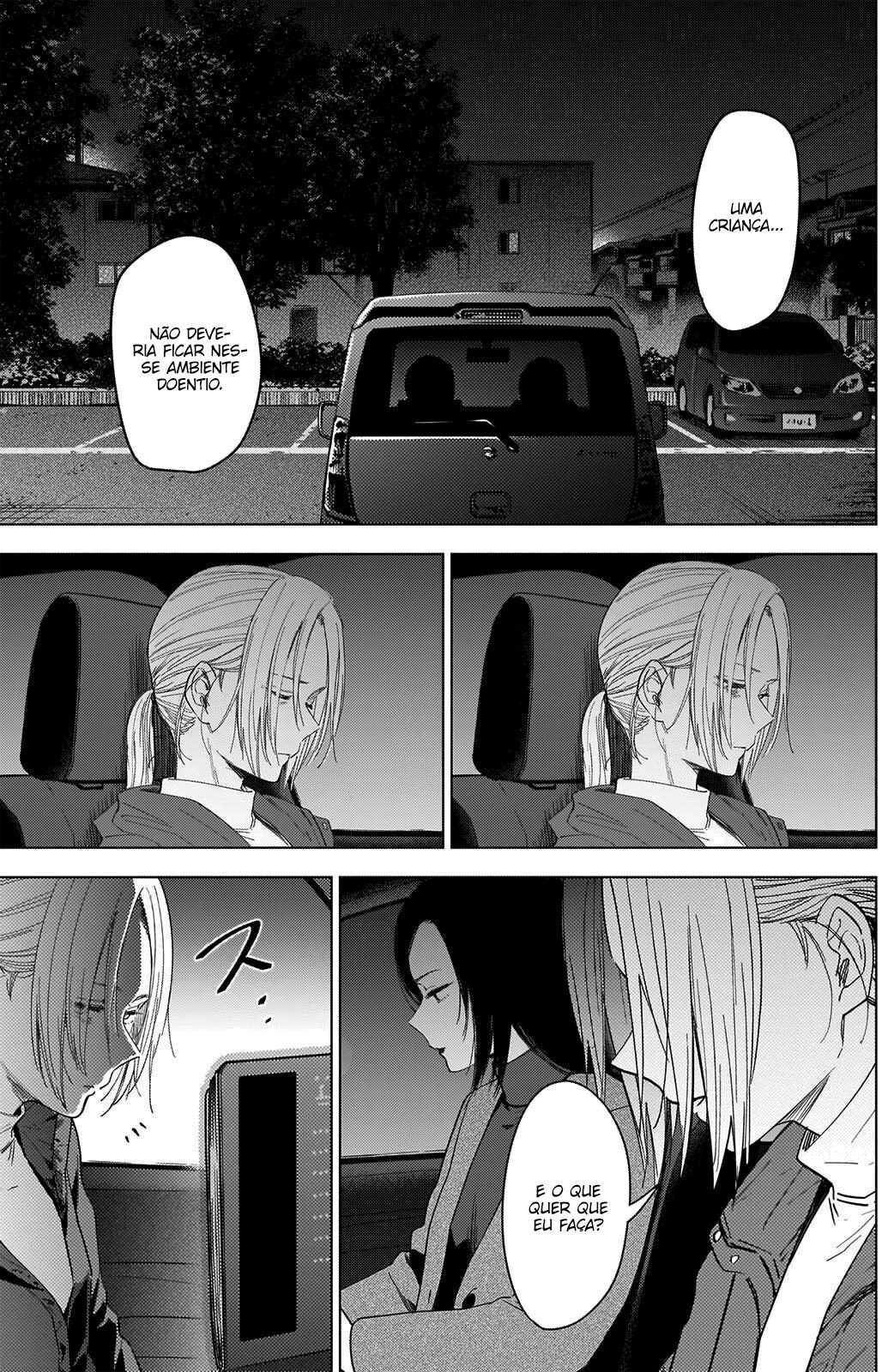 Boy's Abyss Capítulo 44 Página 19