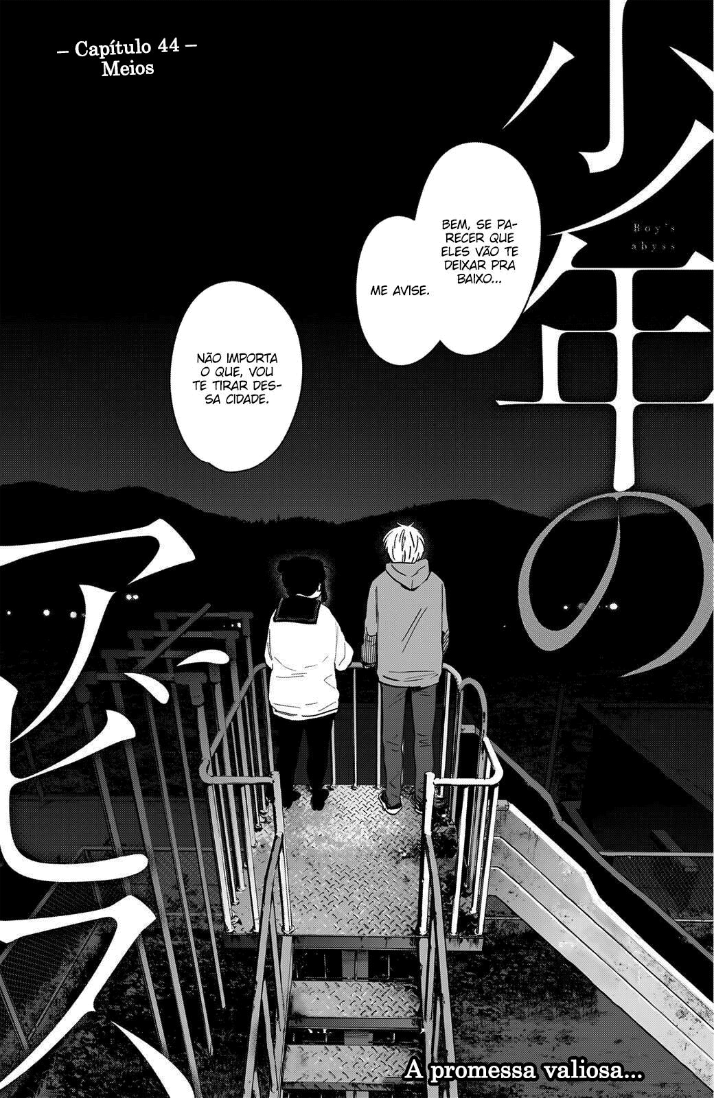 Boy's Abyss Capítulo 44 Página 3