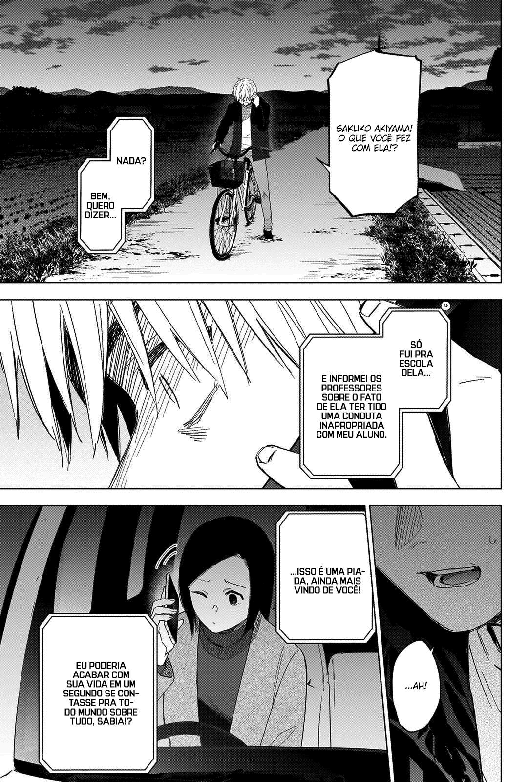 Boy's Abyss Capítulo 44 Página 5