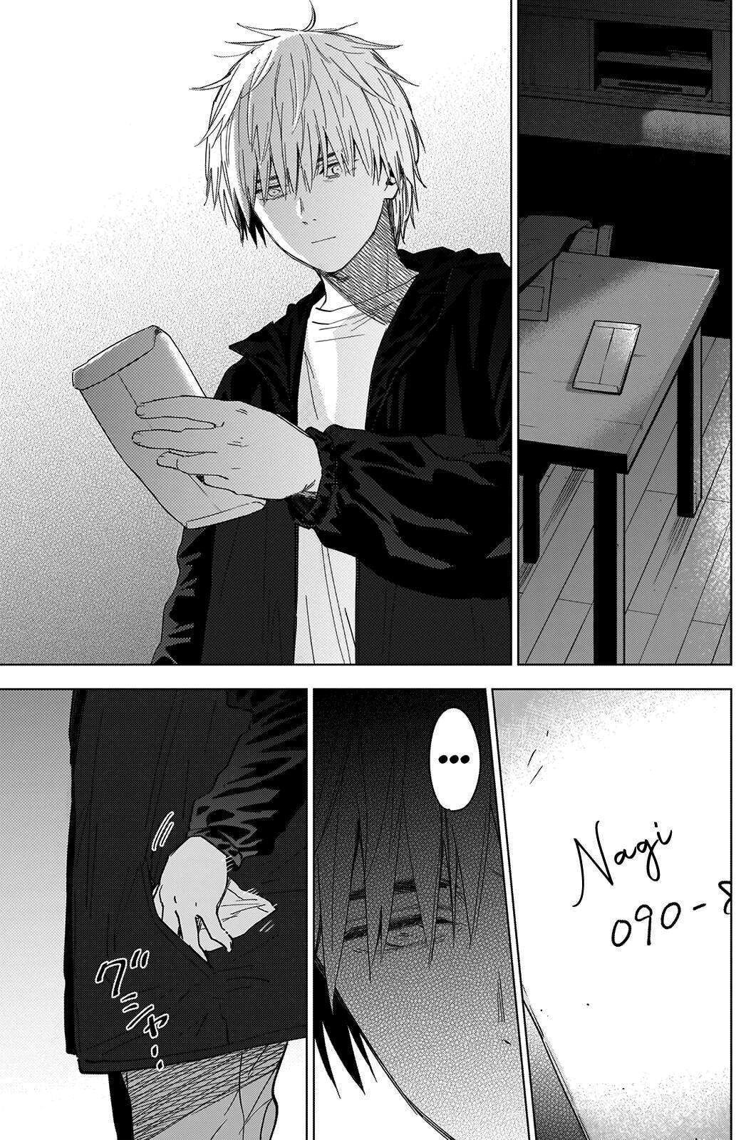 Boy's Abyss Capítulo 44 Página 9