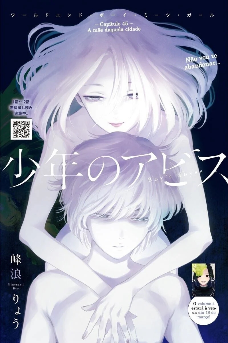 Boy's Abyss Capítulo 45 Página 3
