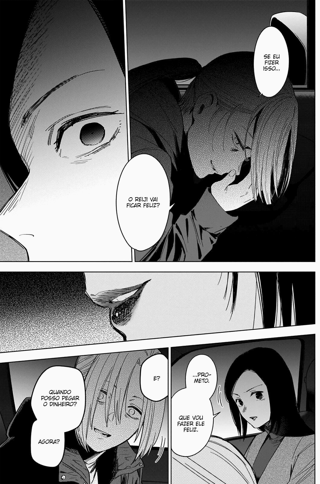 Boy's Abyss Capítulo 45 Página 7